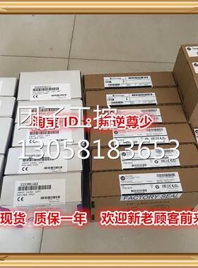 ！1746-IH16 AB 1746-IH16 1746-IH16 全新原装正品 质保一询价