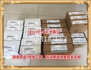 1746 正品 IH16 全新原装 询价