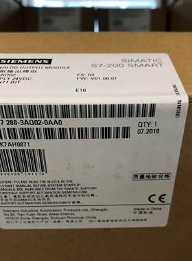 6ES7288-3AR02-0AA0 西门子 6ES72883AR020AA0 S7-200 SMART 模块