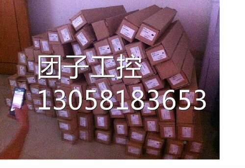 ！议NOVO W价H75 原装进请口+现L货+询价