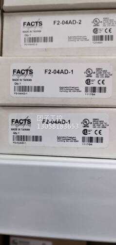 ！光洋全新原装正品F2-04AD-1现货询价