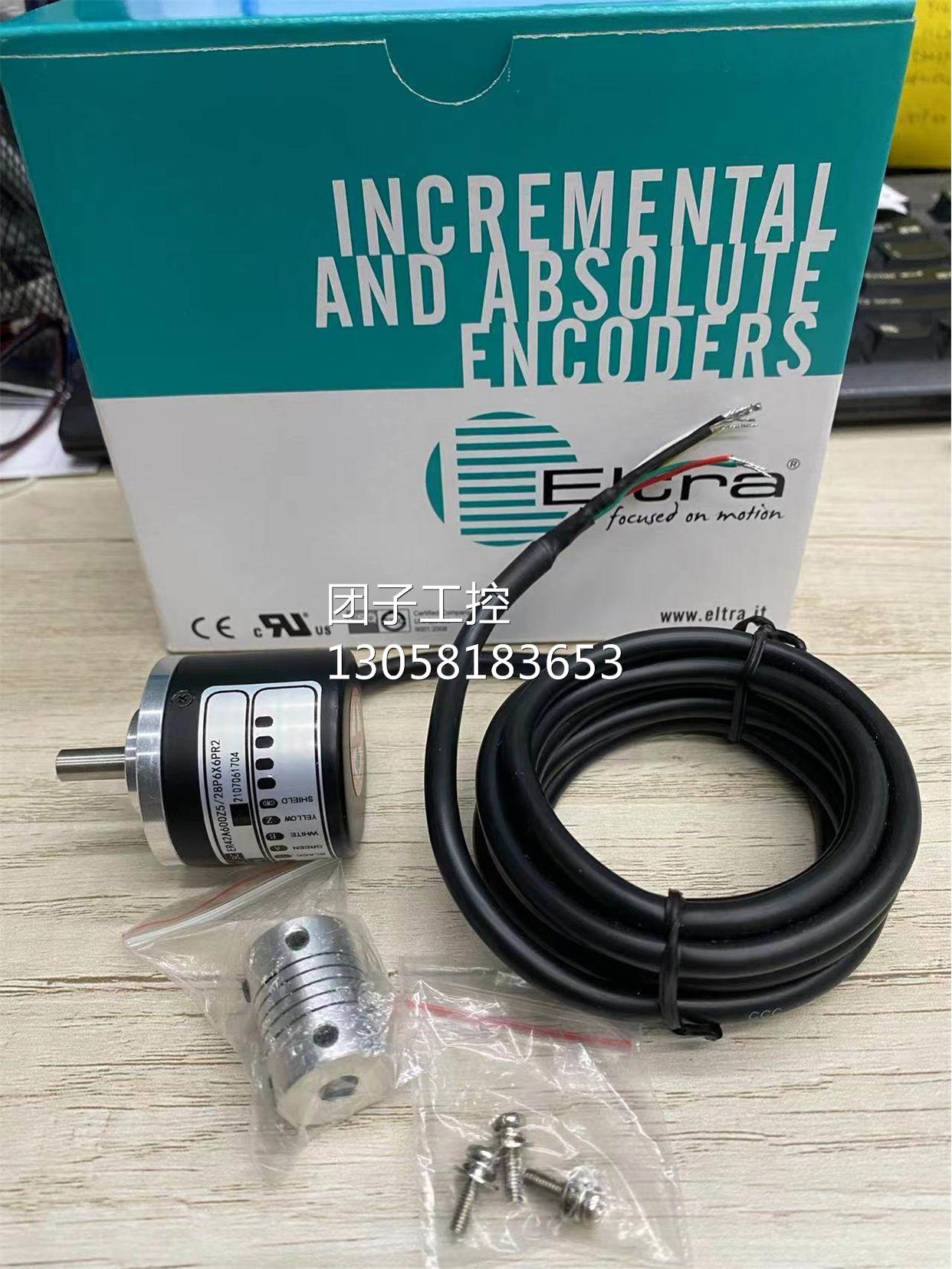 ￥ELTRA 意尔创运动传感器 ER42A1024Z5/28RS6X6PR8  询