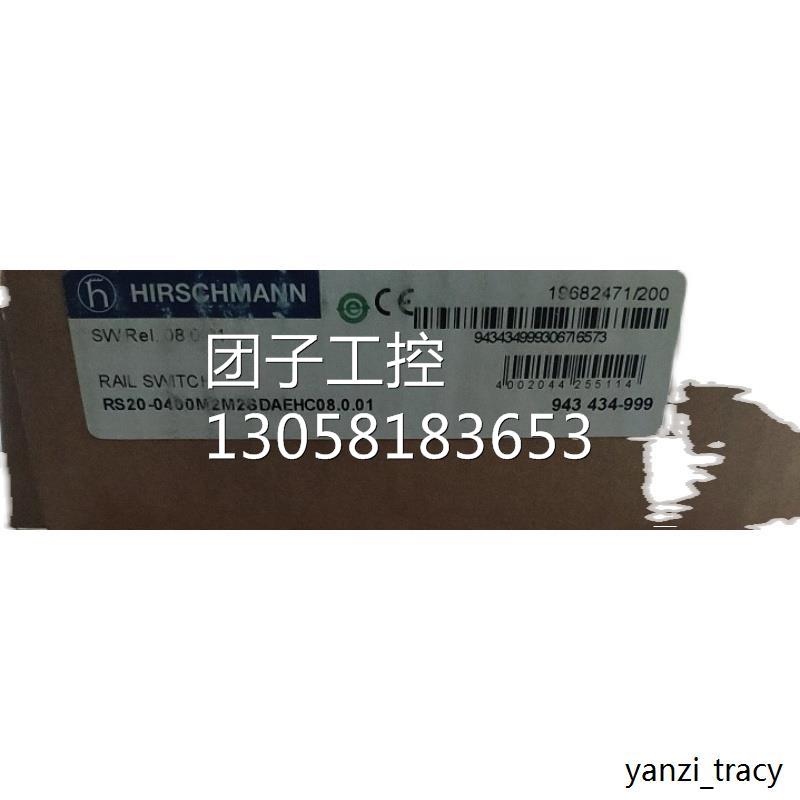 ￥赫斯曼交换机 赫斯曼RS20-0400M2M2SDAEHC08.0.01 询价
