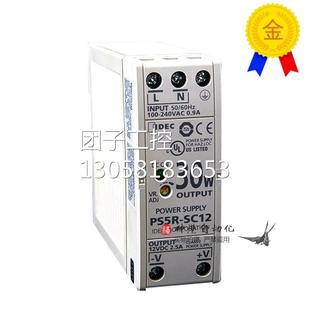 进口 12v和泉开关电源 PS5R 30W 询价 SC12 ￥IDEC和泉原装