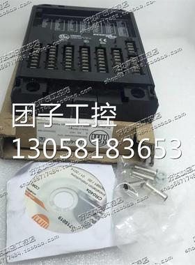 ！IFM CR0403 易福门 全新 流量传感器 R360/BasicControll询价