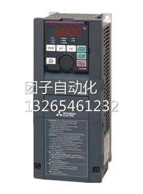 全新原装FR-F840-01160-2-60三菱变频器55K轻载额定电流116A询价