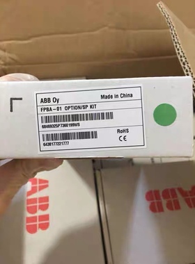 现货FPBA-01全新原装ABB变频器DP通讯模块ACS580/530/880通用询价