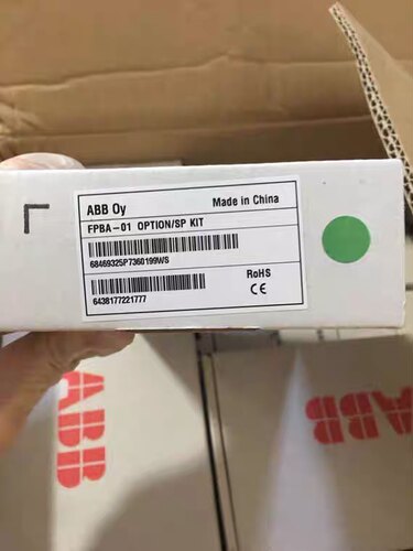 现货FPBA-01全新原装A