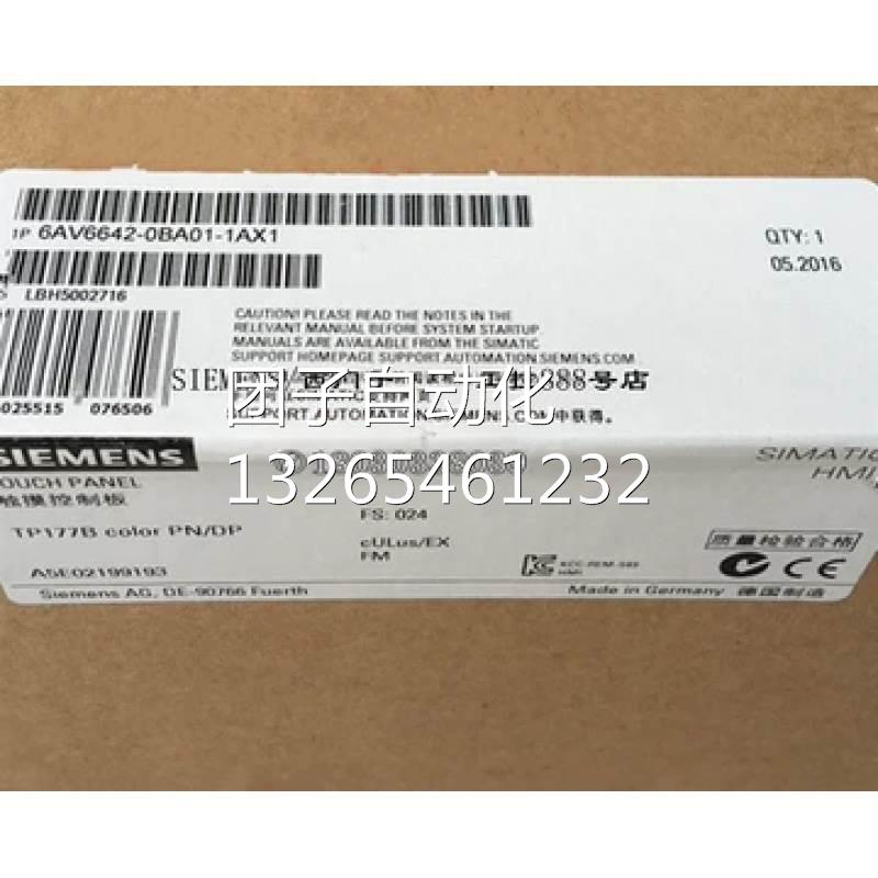 CPU224模块6ES7 214-1BD22-0XB0 0XB8 现货 6ES7214-1AD22-OXBO询