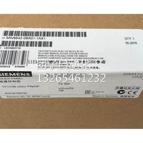 CPU224模块6ES7 214-1BD22-0XB0 0XB8 现货 6ES7214-1AD22-OXBO询