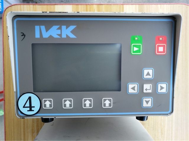 IVKEDIGISPENSE3009