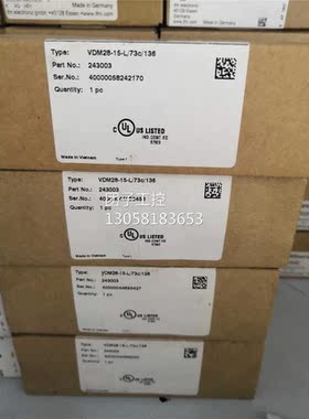 ！VDM28-15-L/73C/136 243003传感器原装现货询价