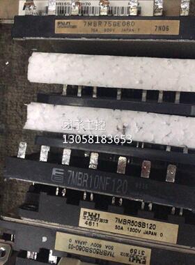 ￥7MBR75GE060拆机 询价询价