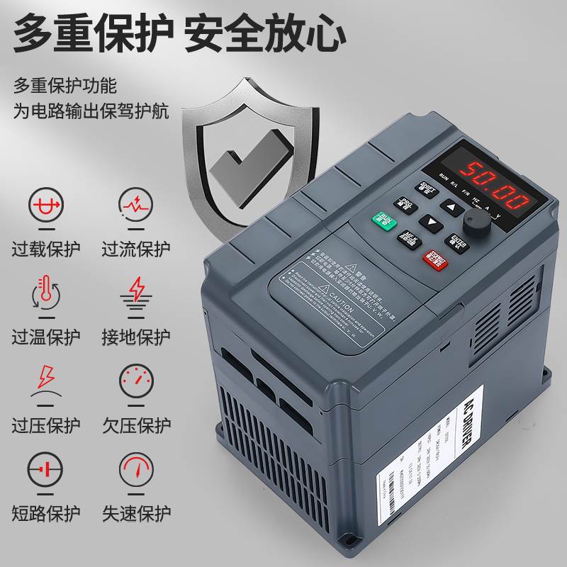 安川变频器11kw15/22/30KW45/55/75/110/160/200千瓦三相380V重载