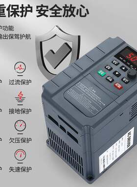 安川变频器三相380V2.2/5.5kw7.5/11KW/15/22/30/45/55千瓦调速器