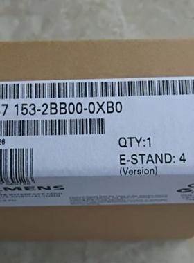 德国进口 6ES7153-2BB00-0XB0西门子原装ET200M IM153-2接口模块