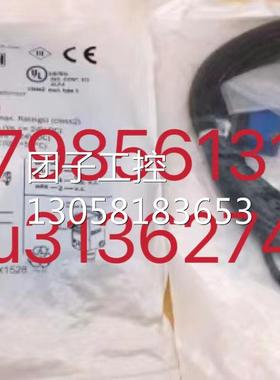 ￥Sick 西克对射式光电传感器 GSE6-N1112 询价