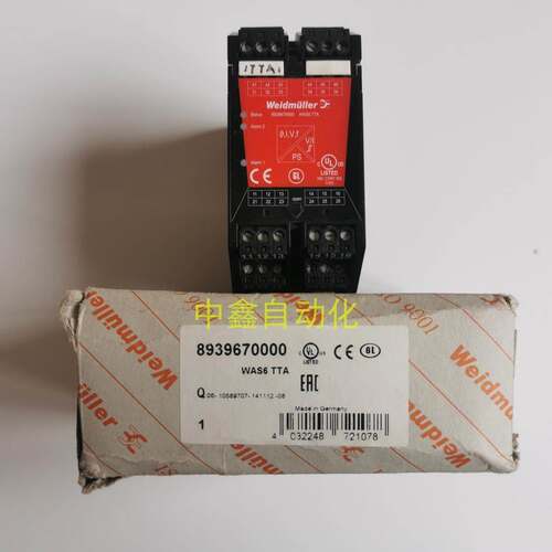 8939670000 Weidmuller魏德米勒WAS6 TTA信号隔离器/变送器询价