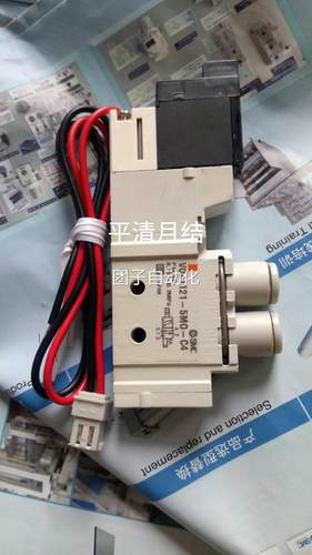 SMC原装现货VQZ1121-