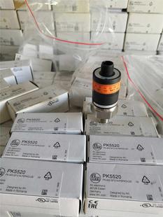 5PK524传感器询价 PK5522 IFM易福门 PK5520P5521K