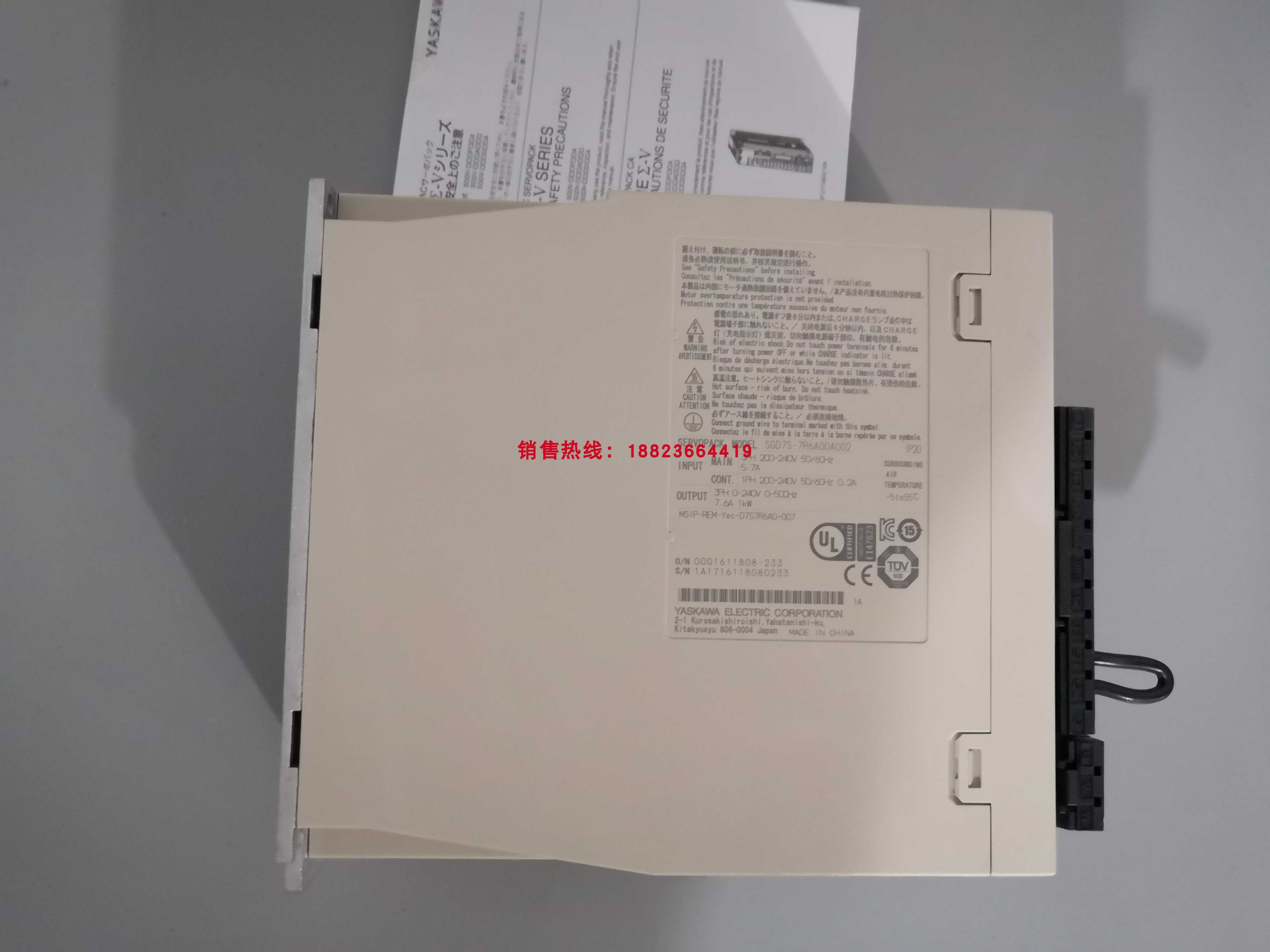SGD7S-7R6A00A002 全新原装安川1kw伺服驱动器 当天可发货询价