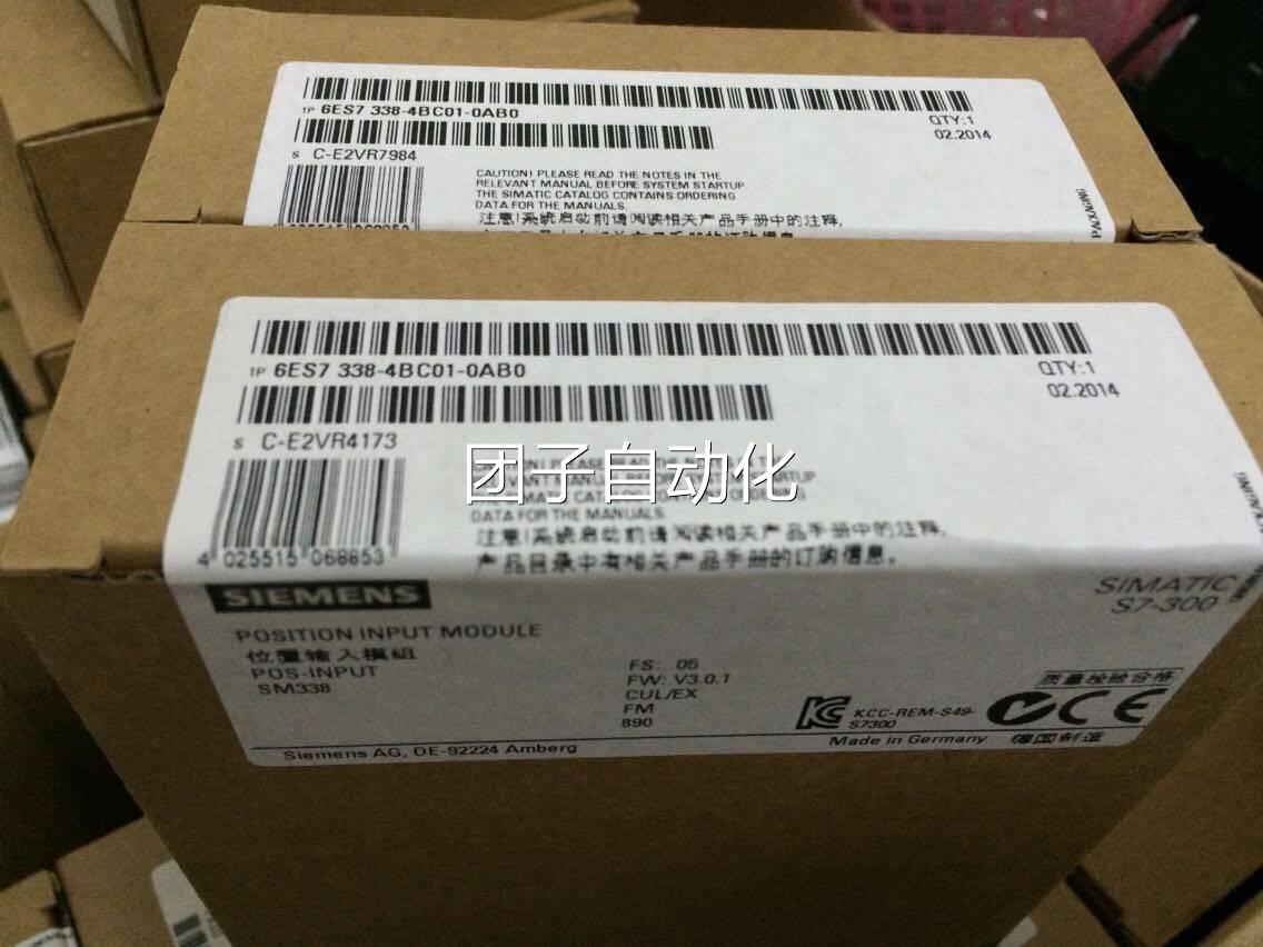 询价全新6ES7338-4BC01-0AB0 6ES7 338-4BC01-0AB0全新原装未开封