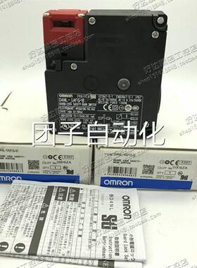 D4NL姆-1AF G-B D4NL-2AF-G-B D4NL-4AFGB 欧龙安全开关现货正品