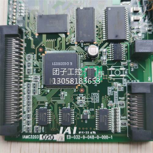 ￥ 原装 IAI IAMC3203 020 询价