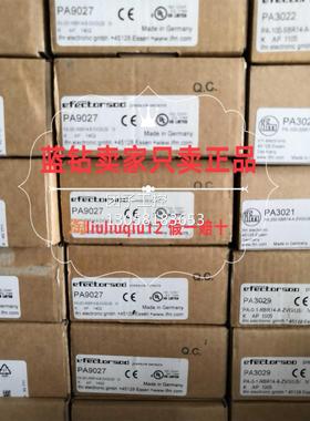 ！IFM易福门压力传感器PA9027现货询价