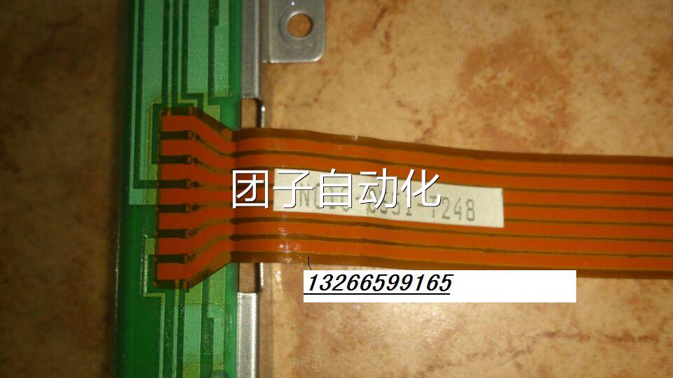 原装 N010-0551-T248 富士通触摸屏询价
