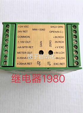 Cleveeland器 Kiddr拆机货张放力大MWI-13262询价