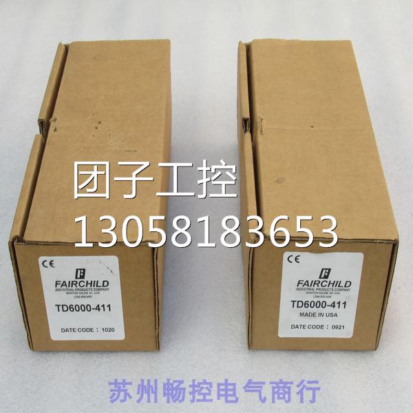 ￥美国仙童FAIRCHILD电气转换器 TD6000-411 询价