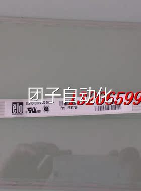 全新ELO原装触摸屏 SCN-A5-FLT08.4-Z02-0H1-R E281736五线触摸屏