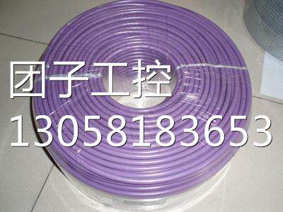！光纤电缆6XV1 820-5BH50光纤电缆 6XV1820-5BH50全新原装6XV 18