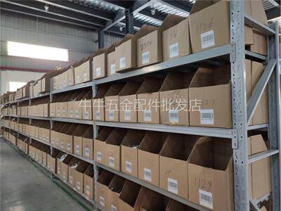 倍加福原装进口德国PROFIBUS 电源集线器，网关模块 HD2-GTR-4PA