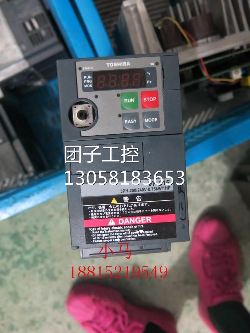 东芝变频器VFS15-200