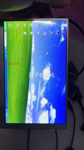 MT8102IP 液晶屏 显示屏询价