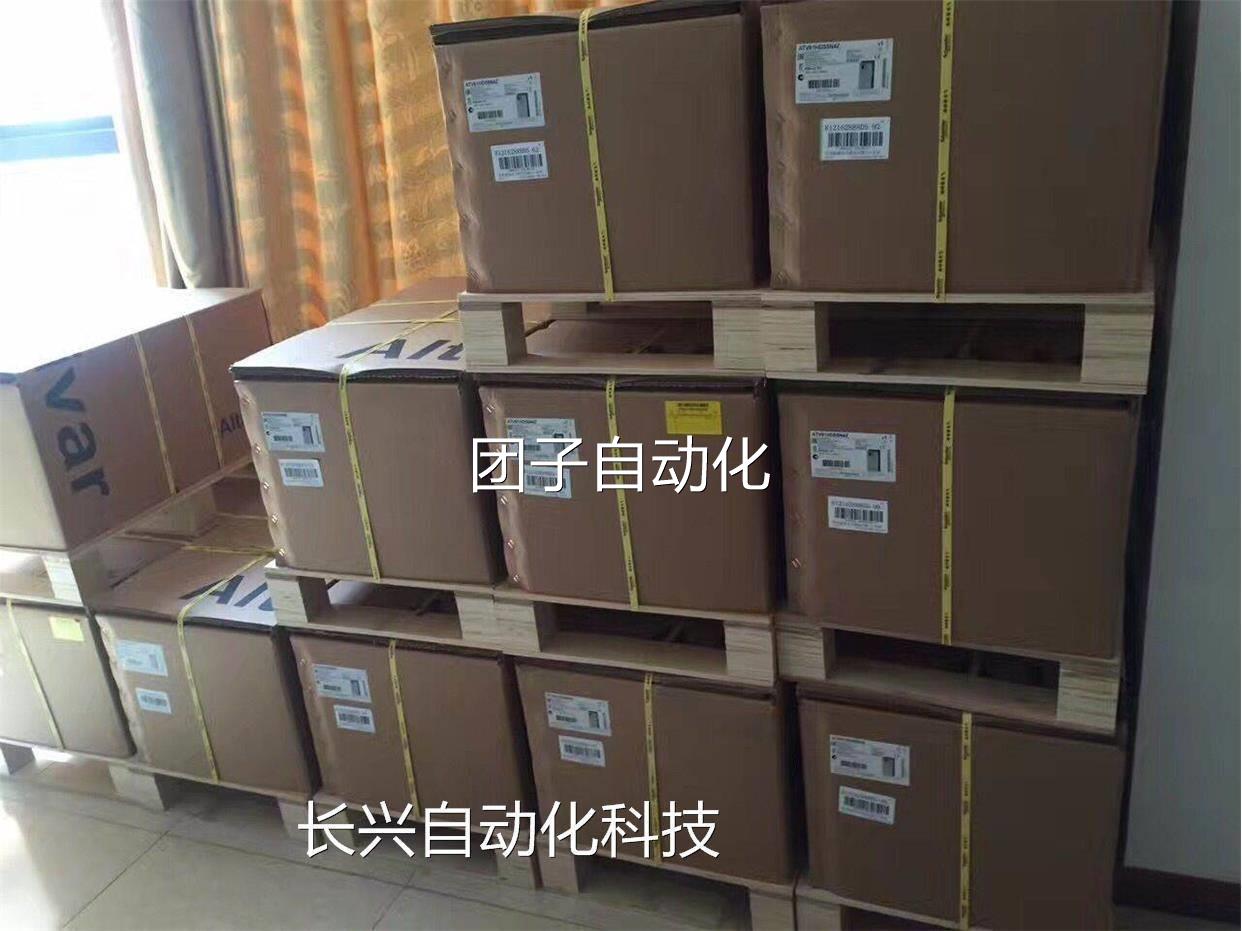 ATV310H037N4A/ATV310