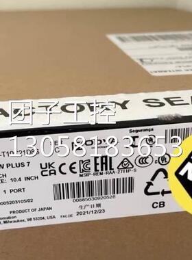 ￥2711P-T10C21D8S 触摸屏 AB 罗克韦尔处理器 2711PT1 询价