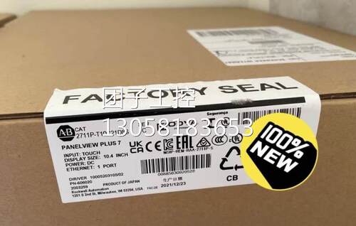 2711P-T10C21D8S触摸
