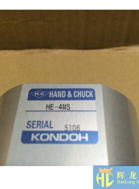 HHC-160AS-QA日本近藤製作所KONSEI气动卡盘CKD-30AS-NC询价