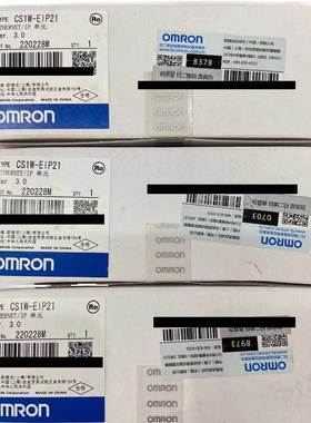 ！CS1W-EIP21欧姆龙全新原装询价