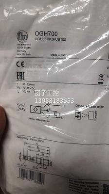 ！IFM易福门接近开关全新原装ogh700询价
