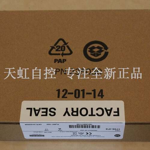 ￥1746-RT25R AB罗克韦尔器 PLC控制器 1746RT25R询价
