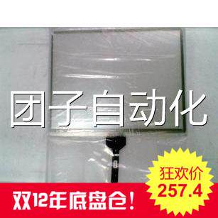 全新原装GT/GUNZEUSP