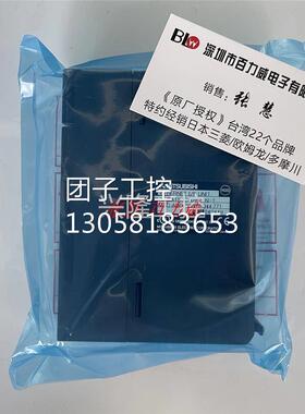 ！《稀缺货齐全》日本三菱 模块 A1SJ71QE71N-T 发货快！询价