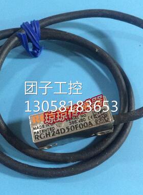 ！RGH24D50F00A RGH24D15F00A RGH24W100A雷尼绍光栅RGH24W132A询