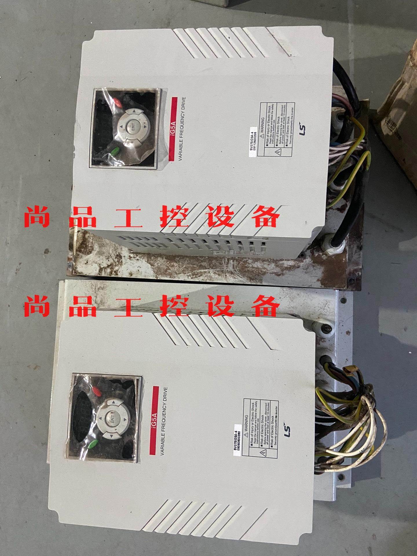 LS/LG变频器7.5KW 380V SV075IG5A-4询价