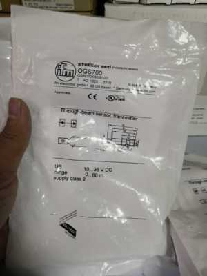 易福门IFM OGS700+OGE700对射传感器当天发货询价