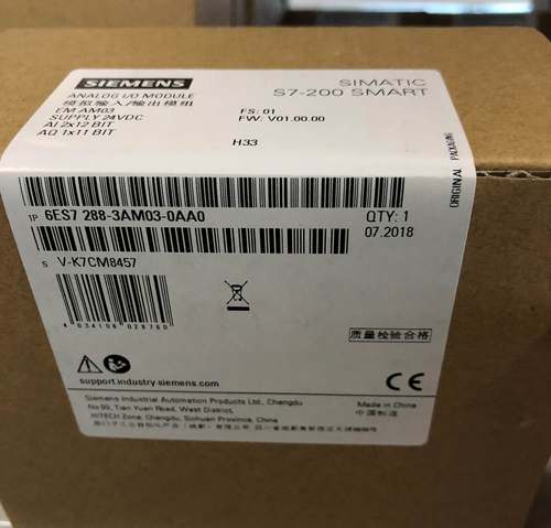 6ES7288-3AE08-0AA0 6ES7288 EM AE08 西门子S7-200 SMART 模块询